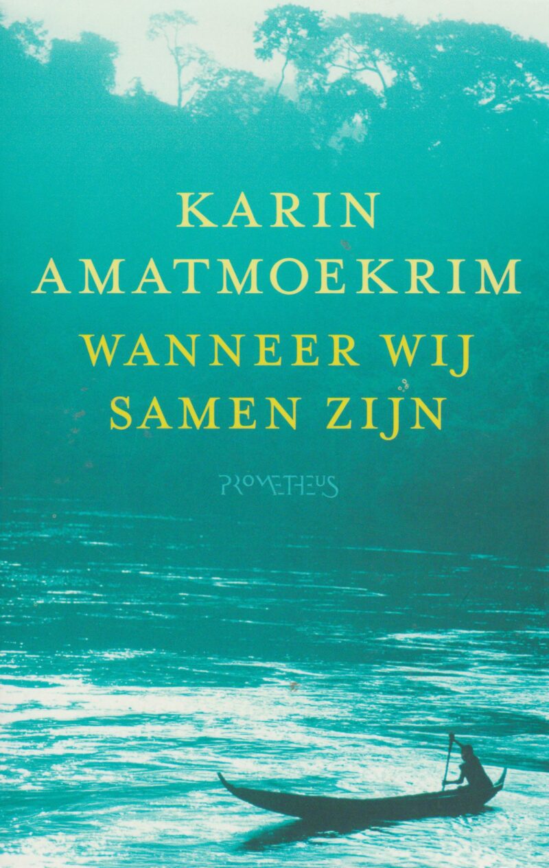 Wanneer wij samen zijn