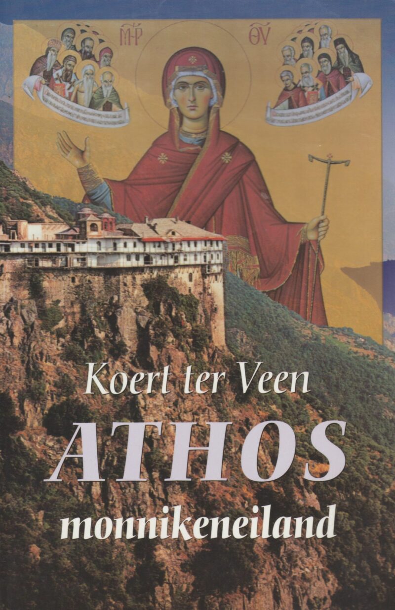 Athos - monnikeneiland -