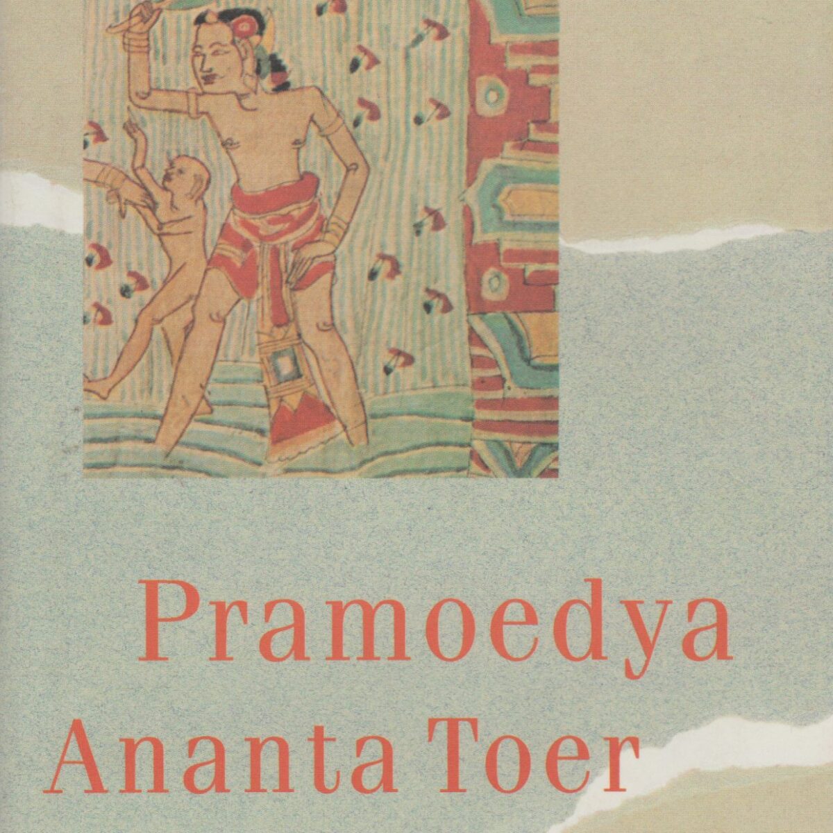 Wat verdwenen is - Verhalen uit Blora -