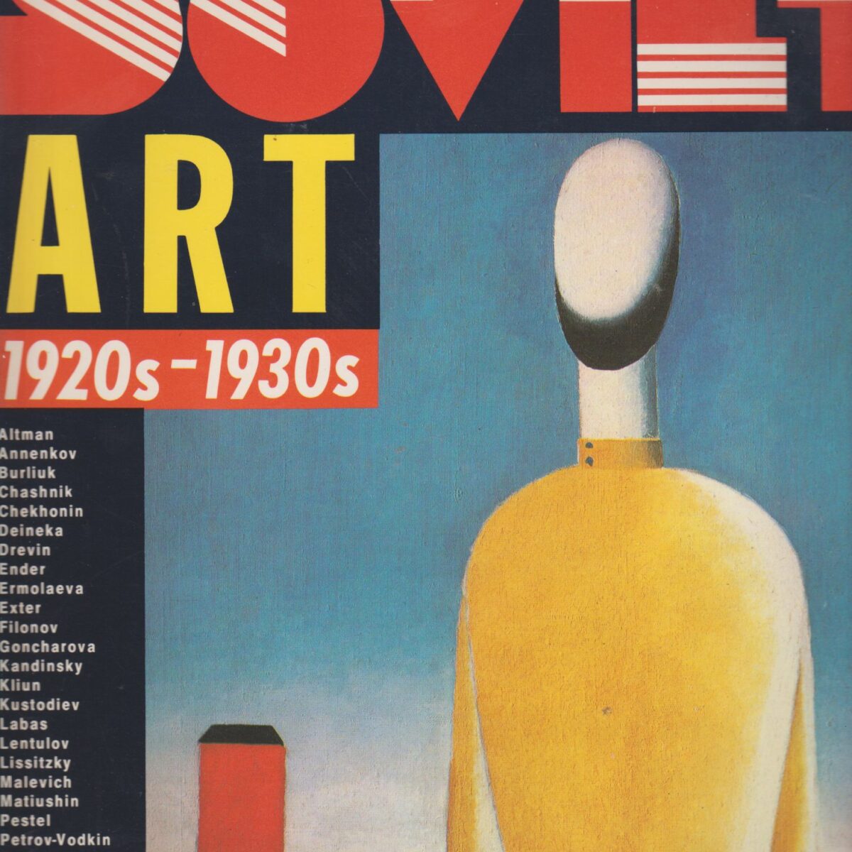 Soviet Art 1920s-1930s - Russian Museum, Leningrad -