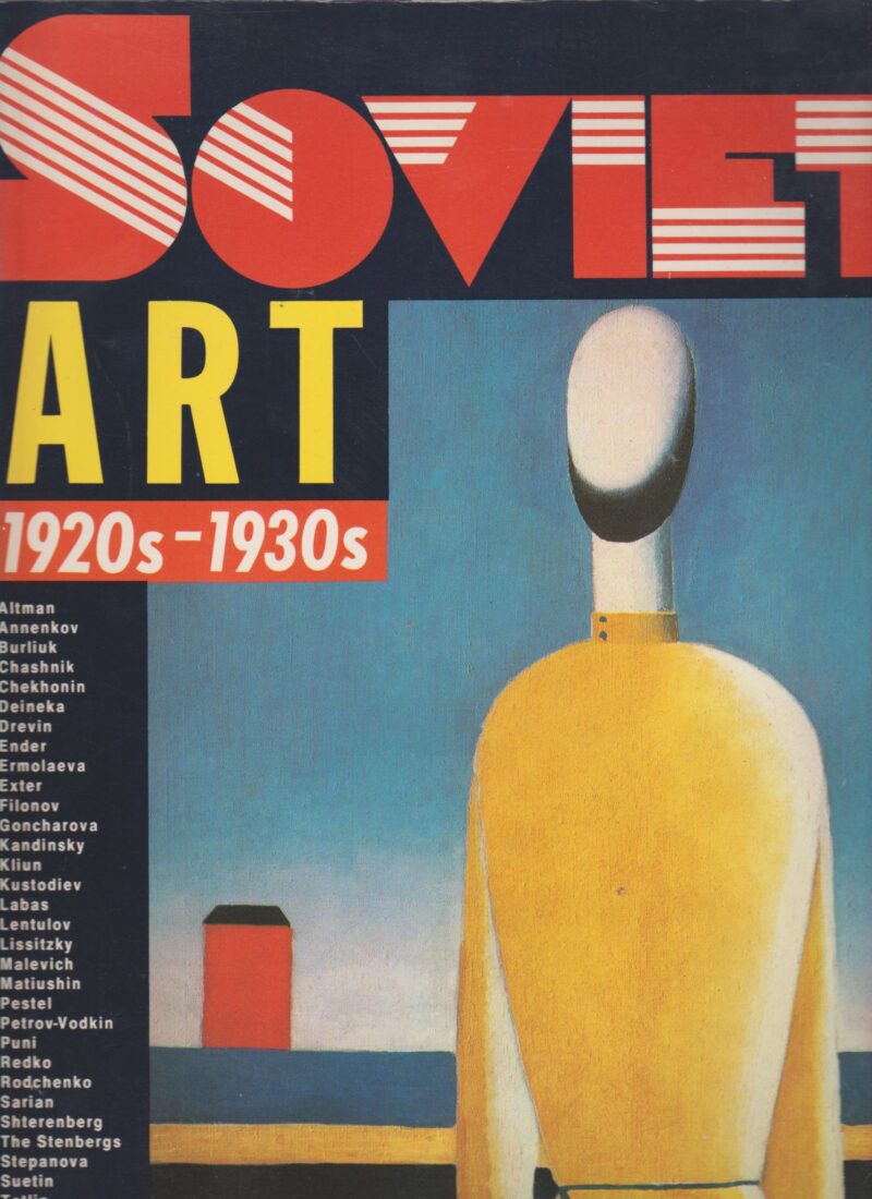 Soviet Art 1920s-1930s - Russian Museum, Leningrad -