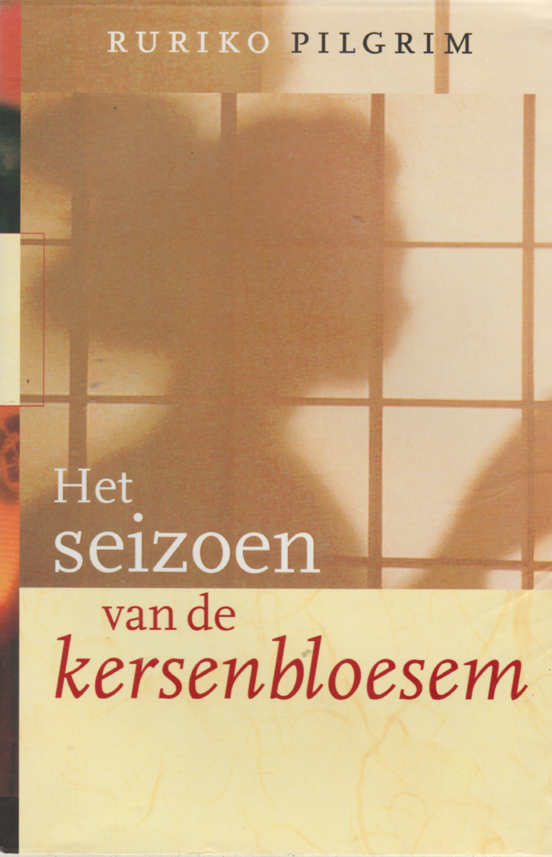 Scan_20210320-7 Het seizoen van de kersenbloesem - Drie generaties van een Japanse familie -