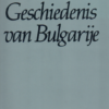 Geschiedenis van Bulgarije