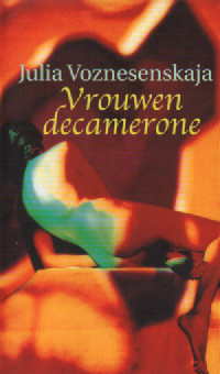 Vrouwendecamerone