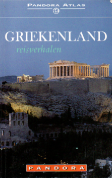 Griekenland - reisverhalen -