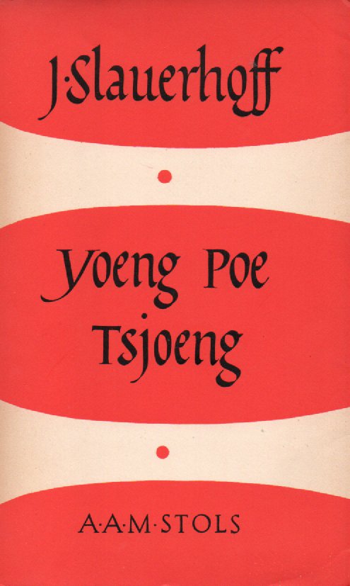 Yoeng Poe Tsjoeng