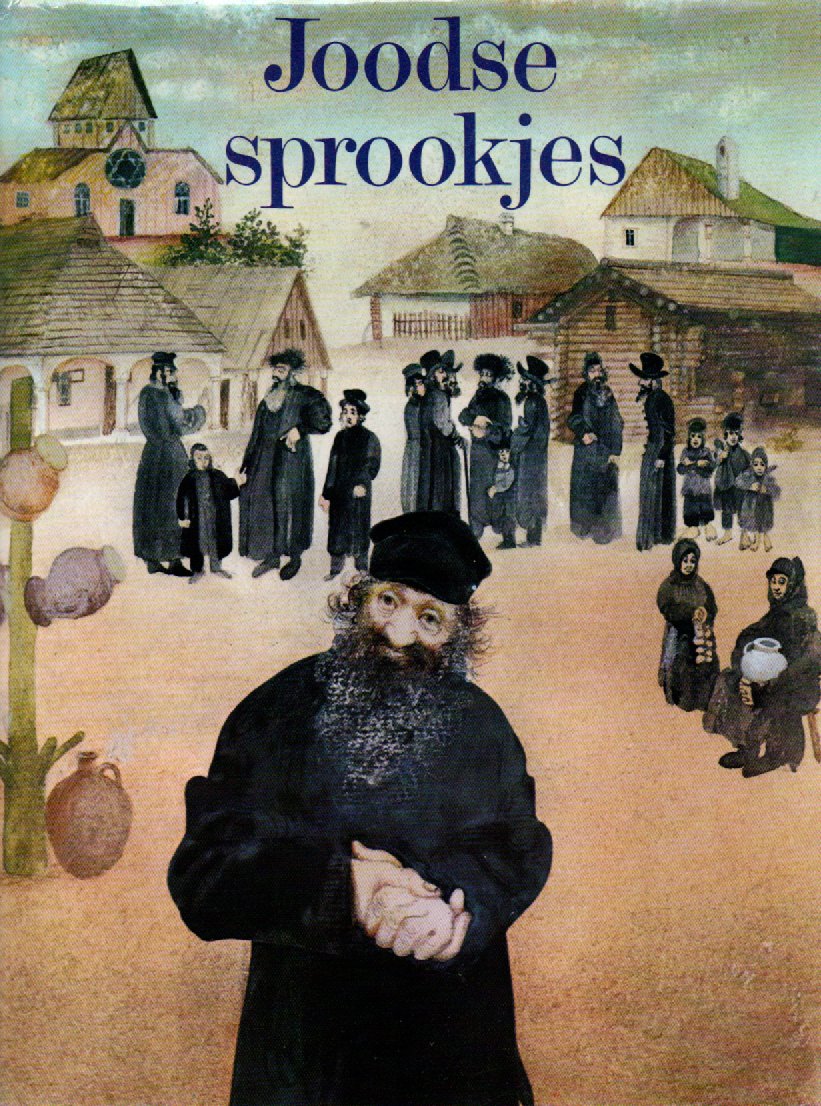 Joodse sprookjes