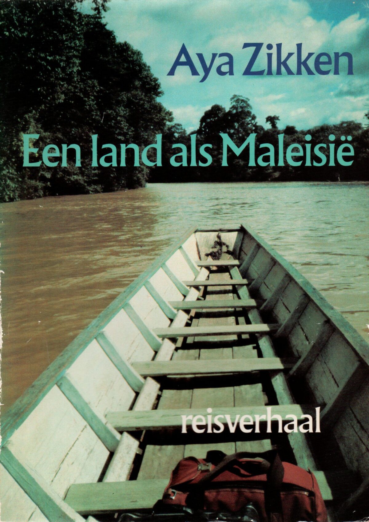 Een land als Maleisië - reisverhaal -