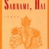 Sarnami, hai - roman -
