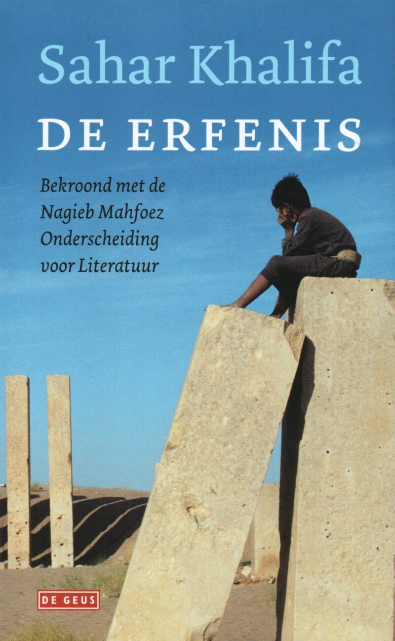 De erfenis