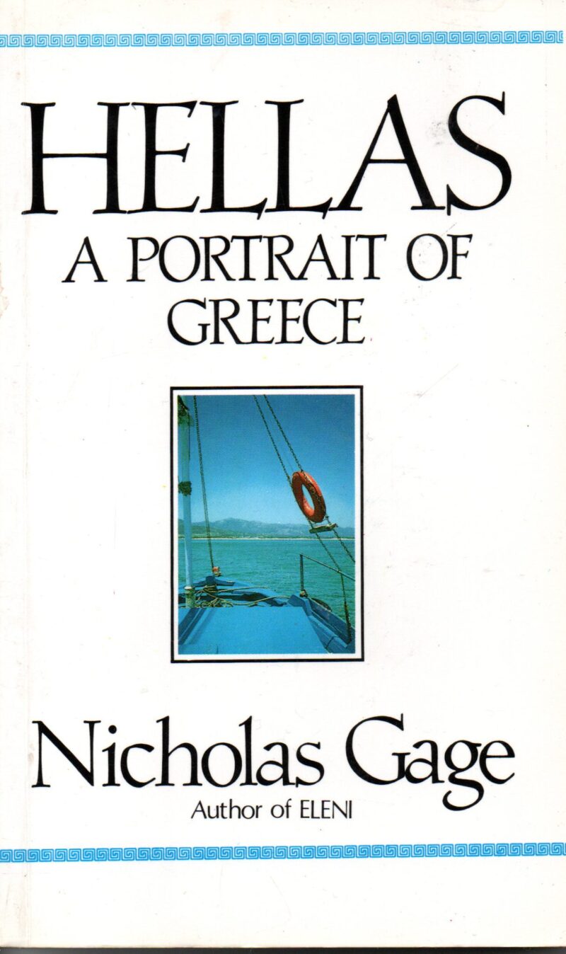 Hellas - A Portrait of Greece -