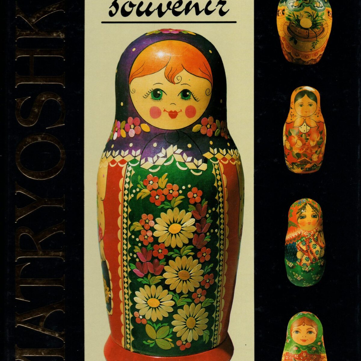 Matryoshka - russian souvenir -