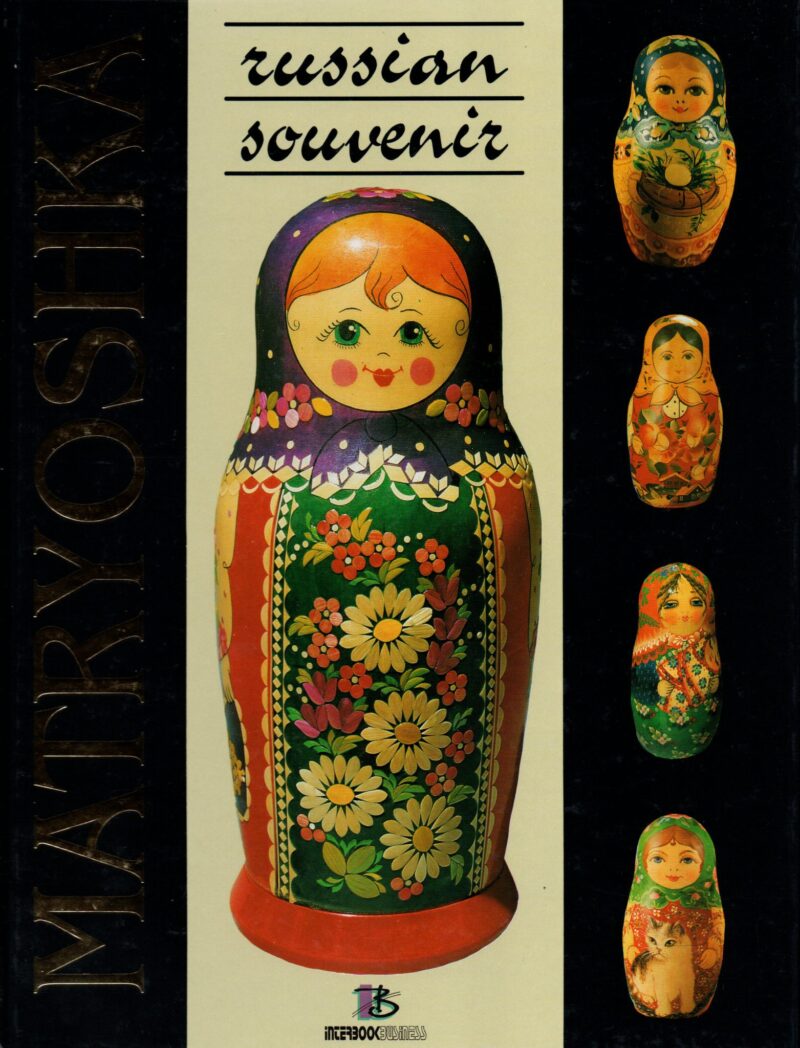 Matryoshka - russian souvenir -