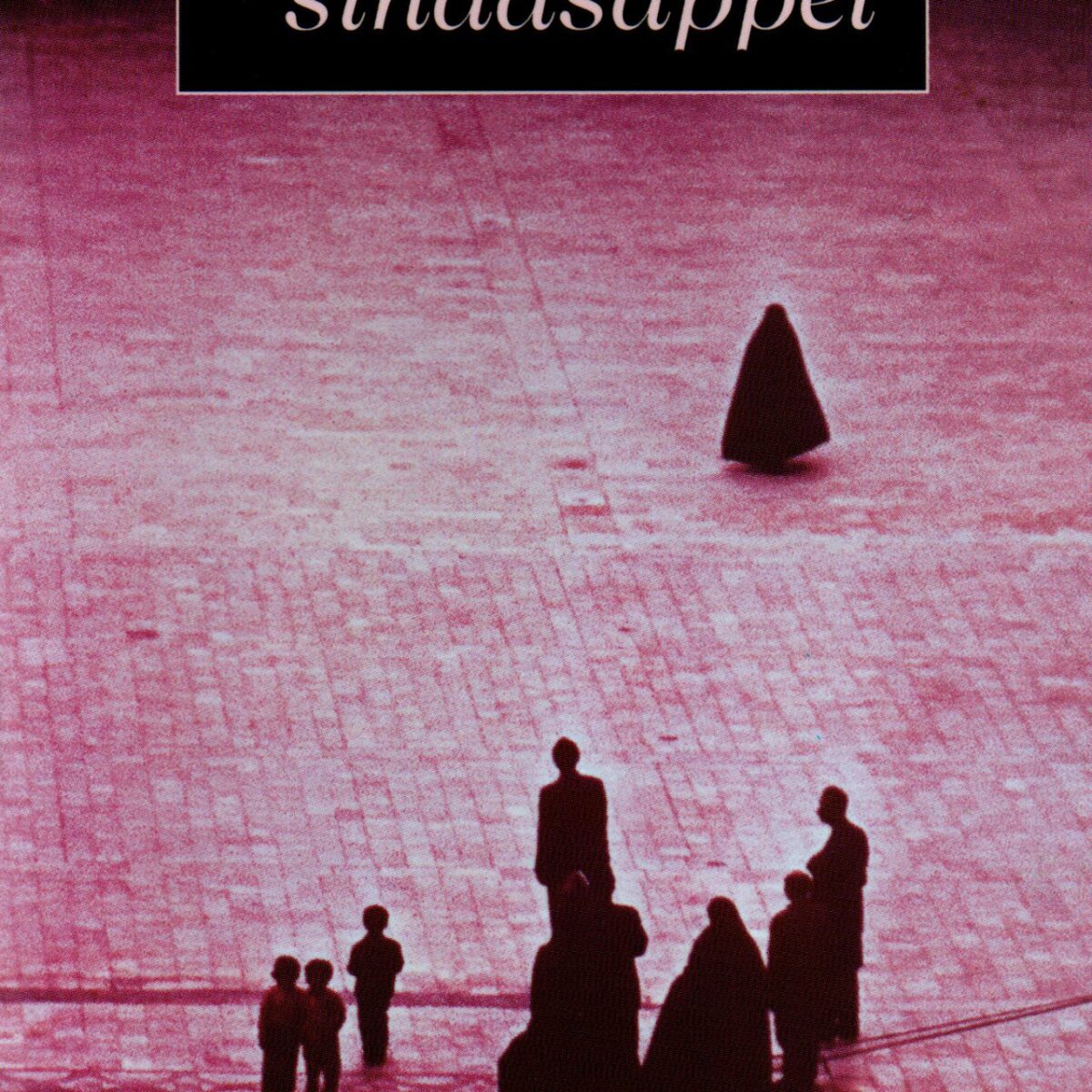 Islam is een sinaasappel