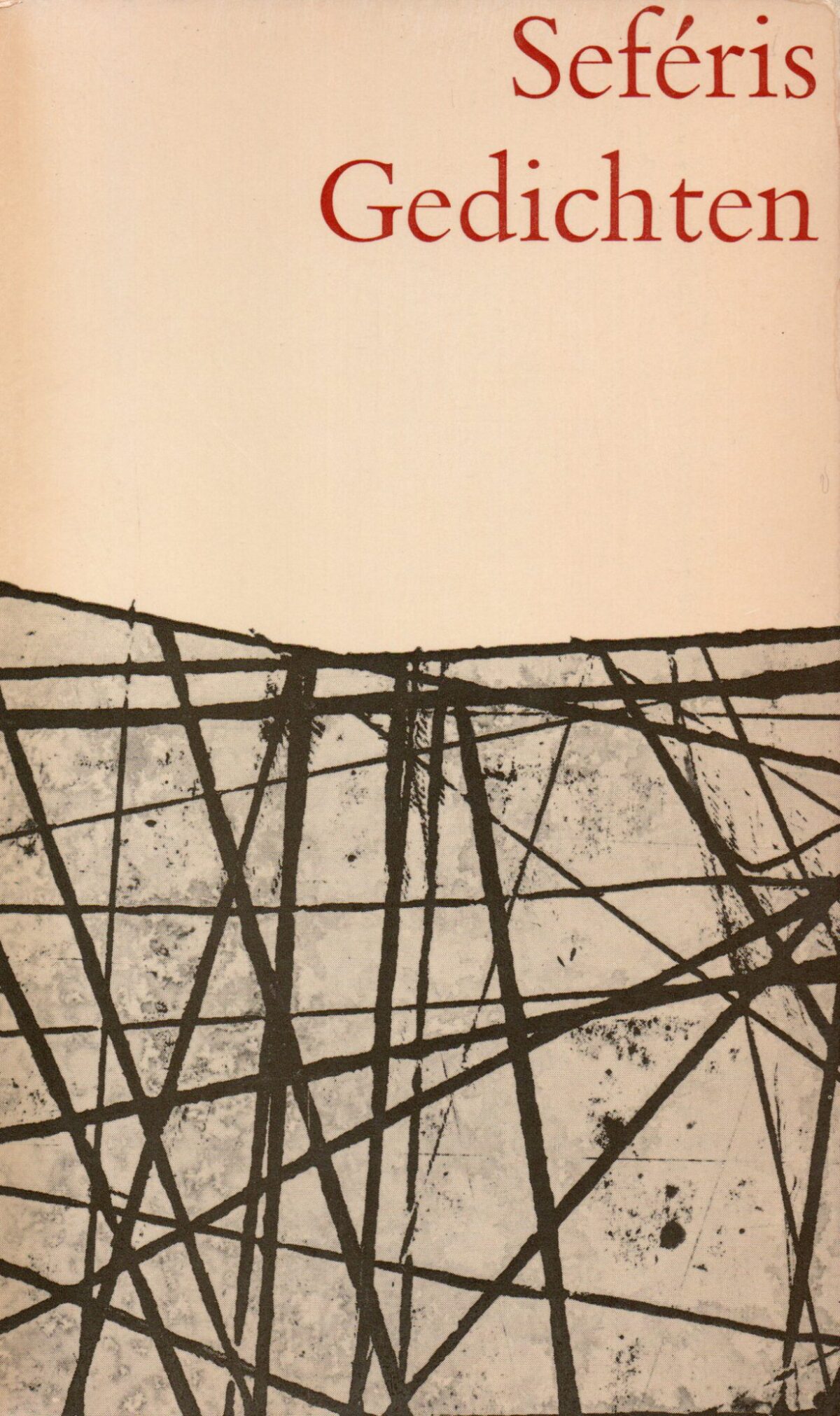 Séferis - Gedichten -