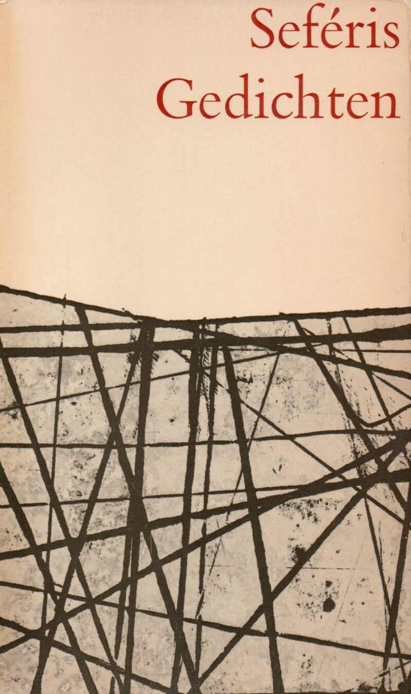 Séferis - Gedichten -