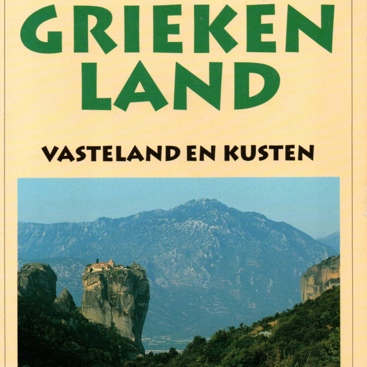 Griekenland - vasteland en kusten - Cantecleer natuurreisgidsen -