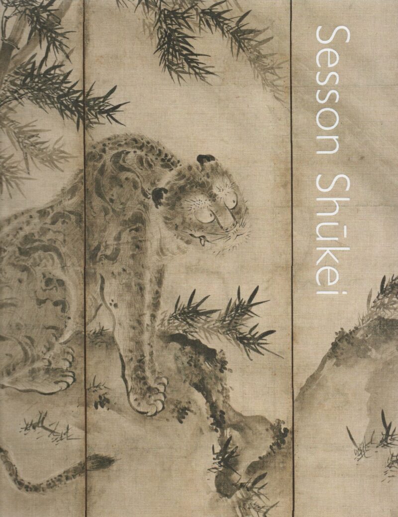 Sesson Shukei - A Zen monk-painter in medieval Japan