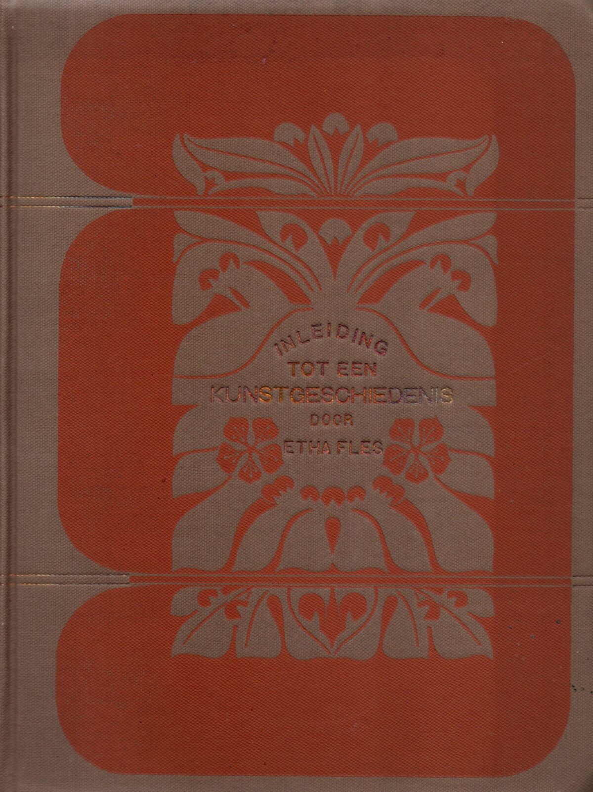 Inleiding tot een kunstgeschiedenis