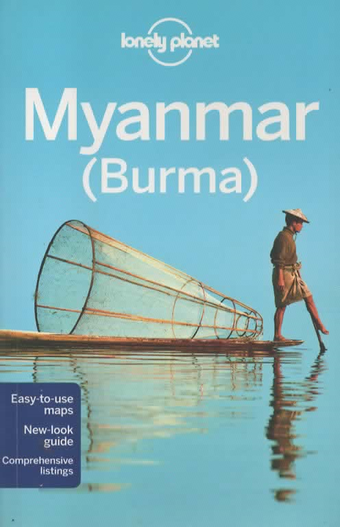 Myanmar (Burma) - Lonely Planet -