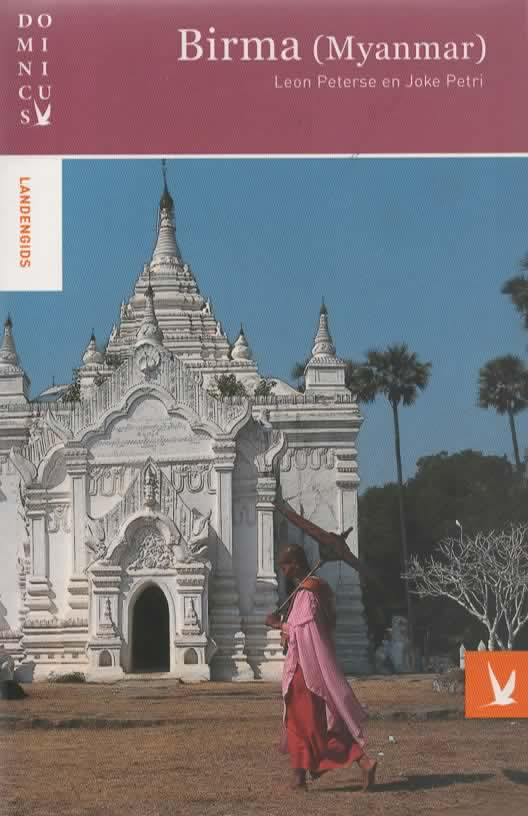 Birma (Myanmar) - Dominicus -