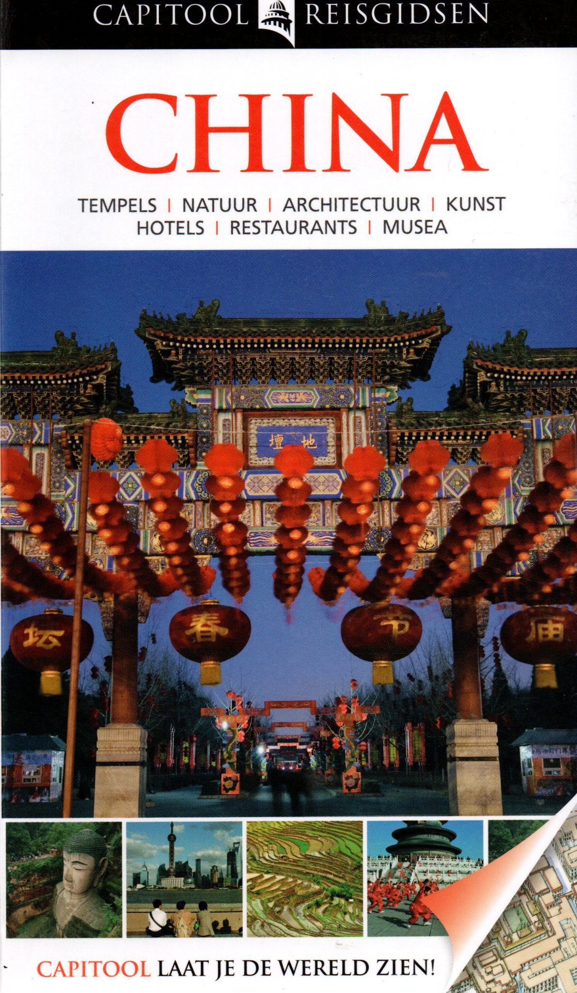 China - Capitool Reisgidsen -