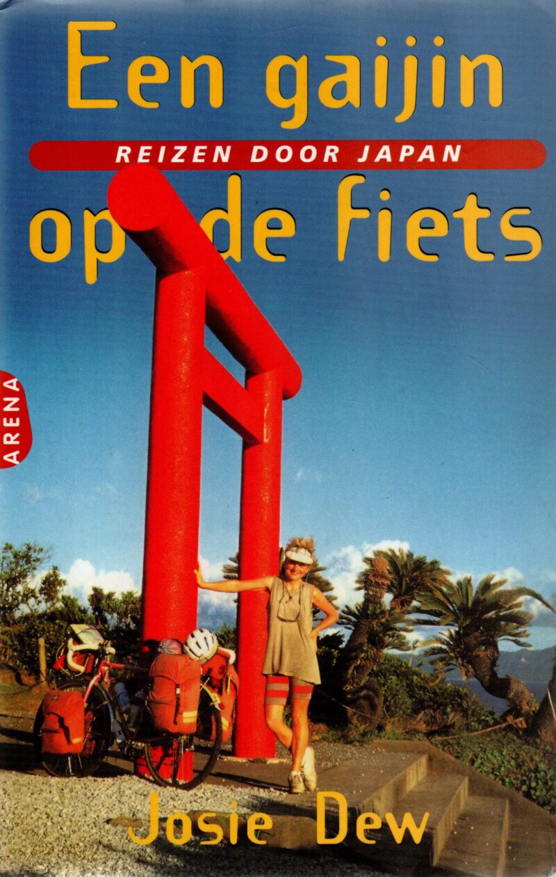 Een gaijin op de fiets - Reizen door Japan -