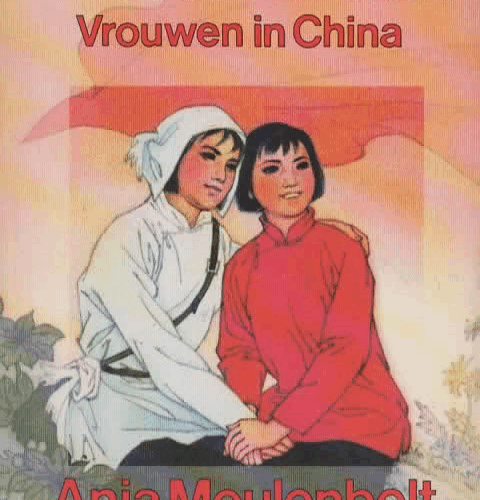 Kleine voeten Grote voeten - Vrouwen in China -