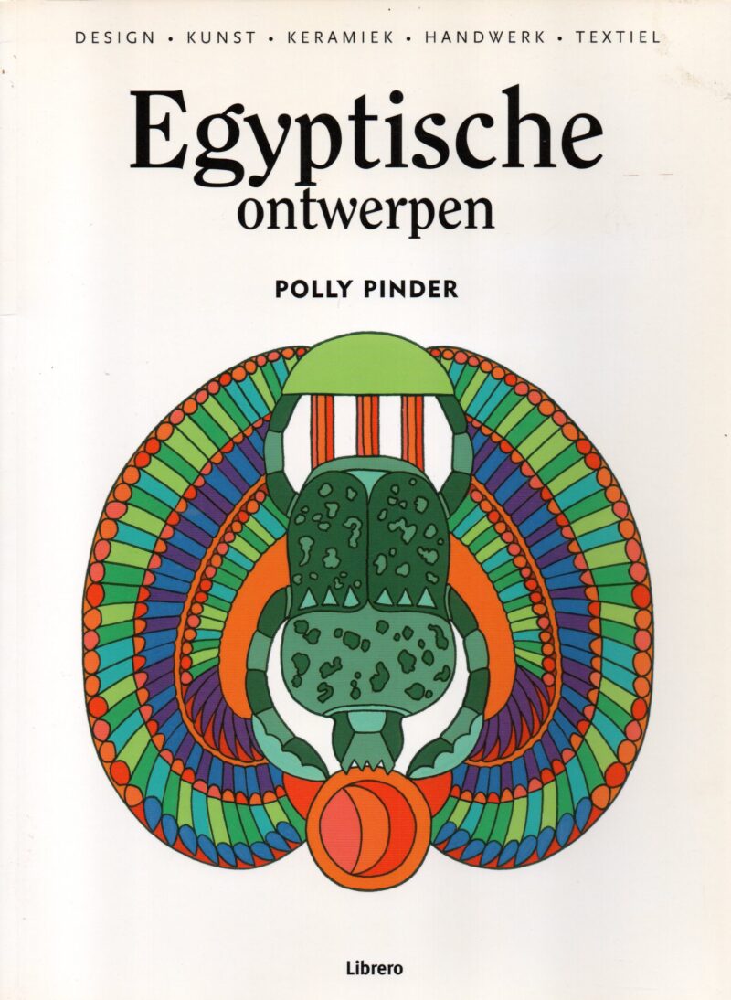 Egyptische ontwerpen - design, kunst, keramiek, handwerk, textiel -