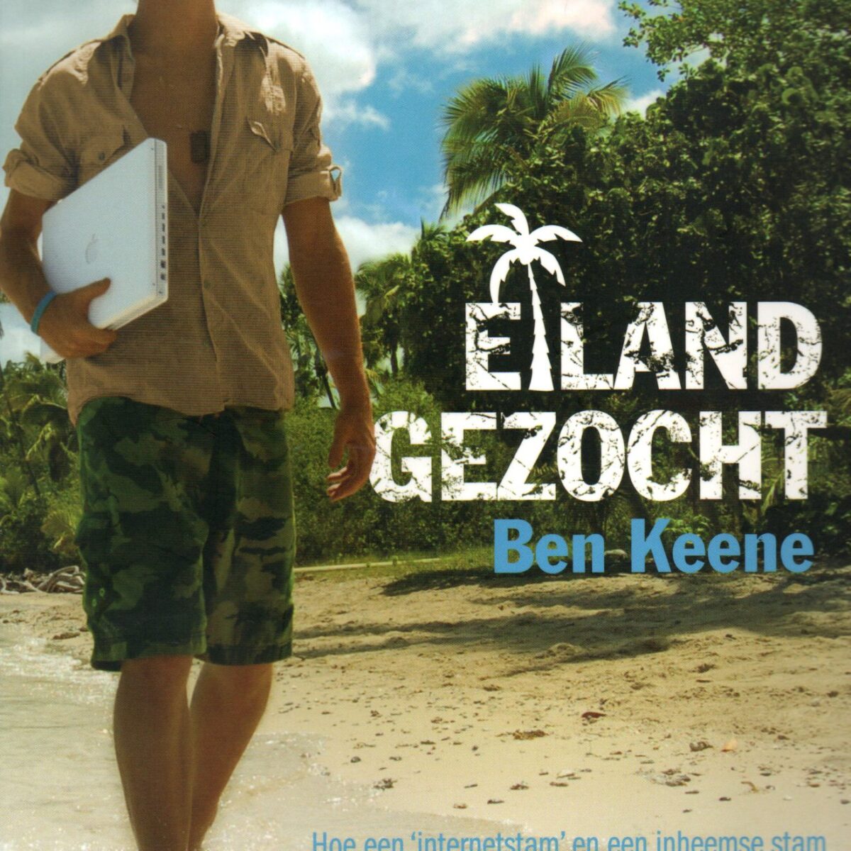 Eiland gezocht - Hoe een 'internetstam' en een inheemse stam samen een ecogemeenschap opbouwen -