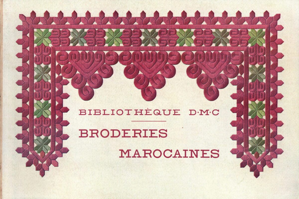 Broderies Marocaines