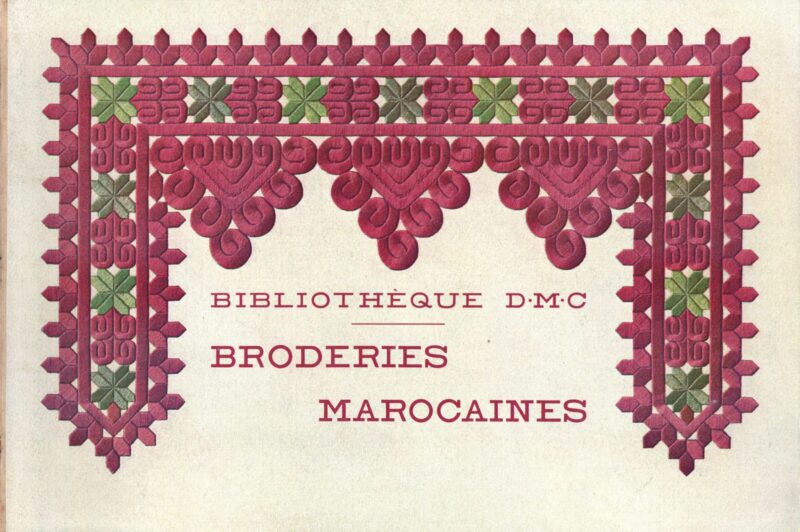 Broderies Marocaines