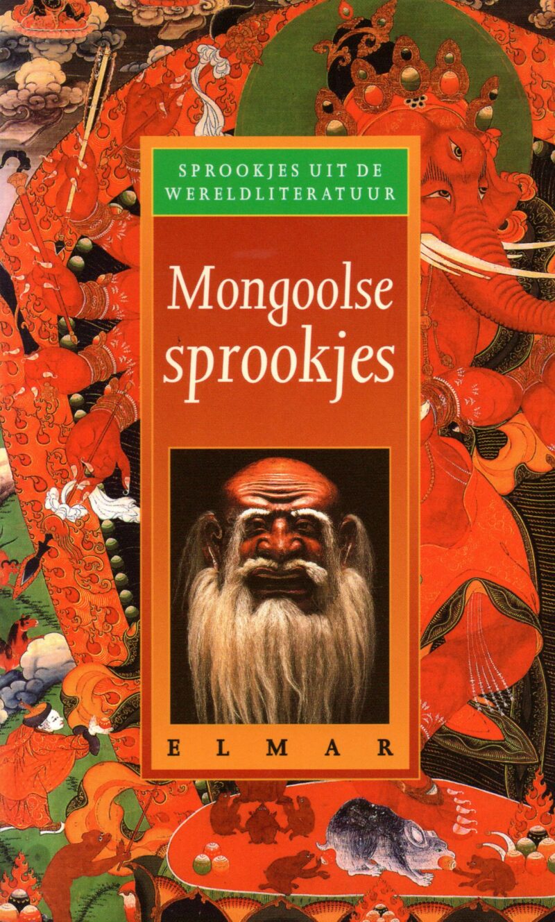 Mongoolse sprookjes