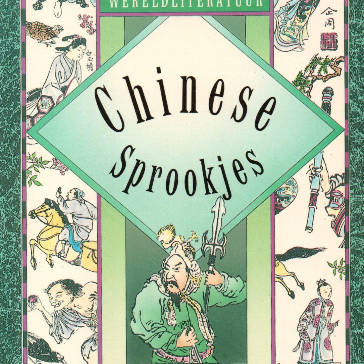 Chinese sprookjes