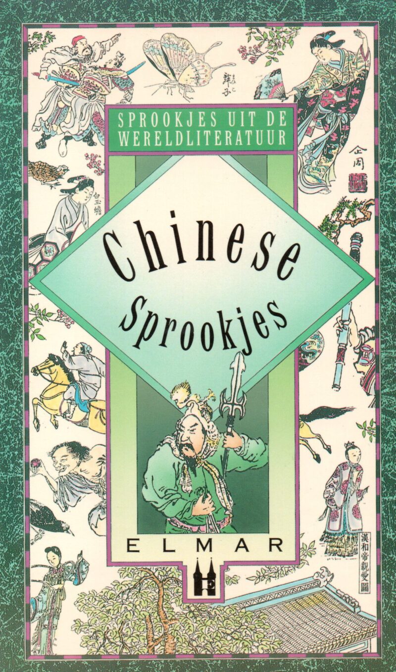 Chinese sprookjes