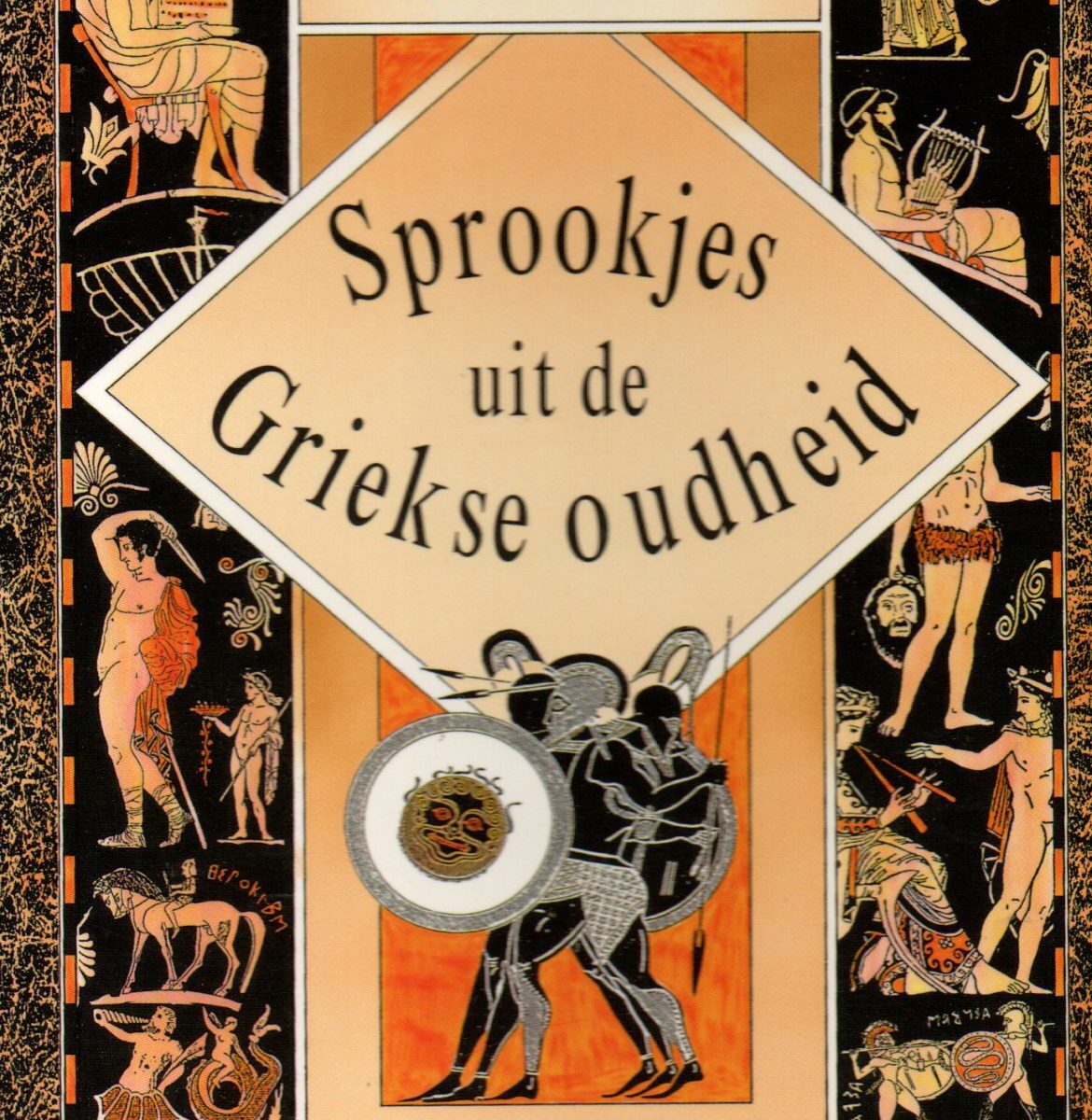 Sprookjes uit de Griekse oudheid