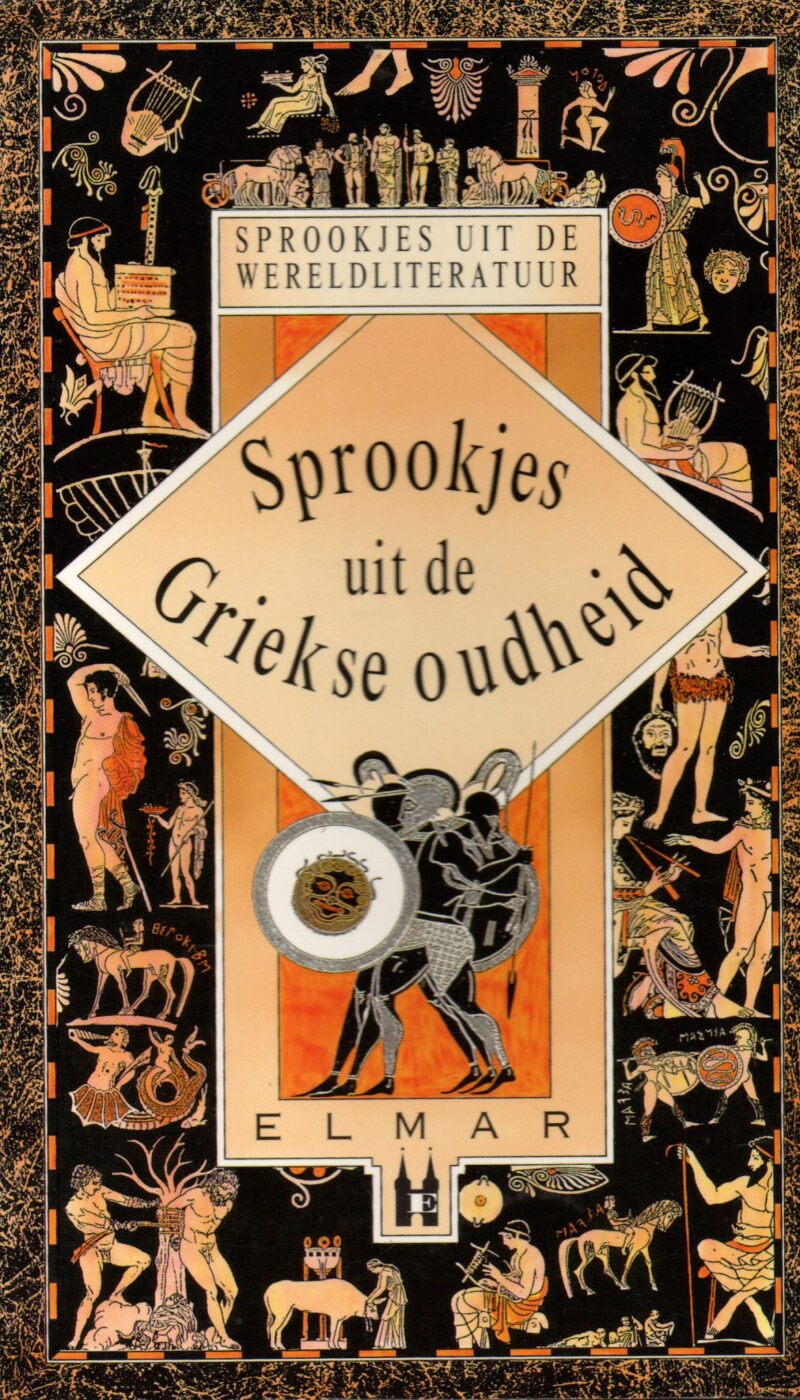 Scan_20230215-5-scaled Sprookjes uit de Griekse oudheid