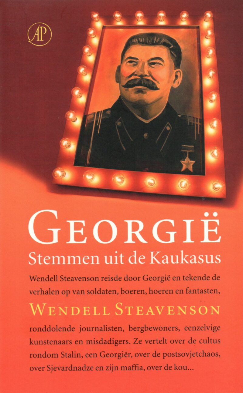 Georgië - Stemmen uit de Kaukasus -