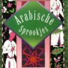 Arabische sprookjes
