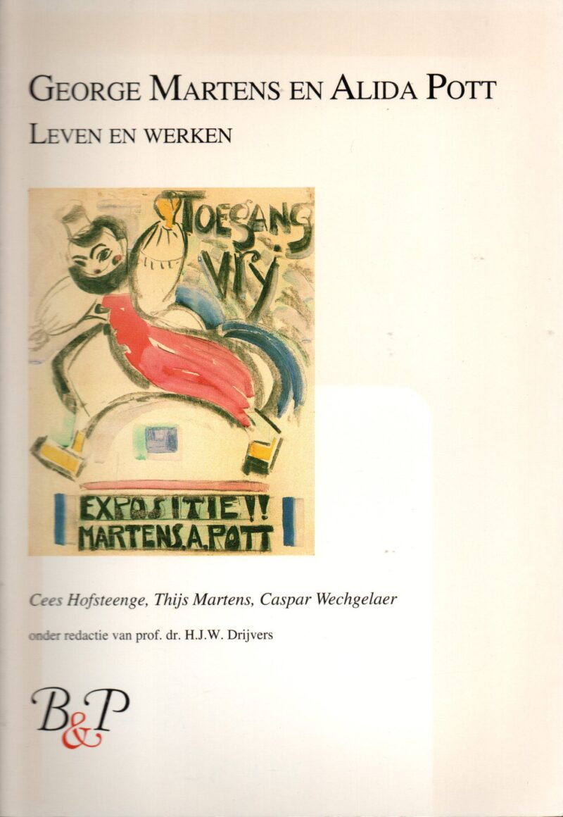 George Martens en Alida Pott - Leven en werken -