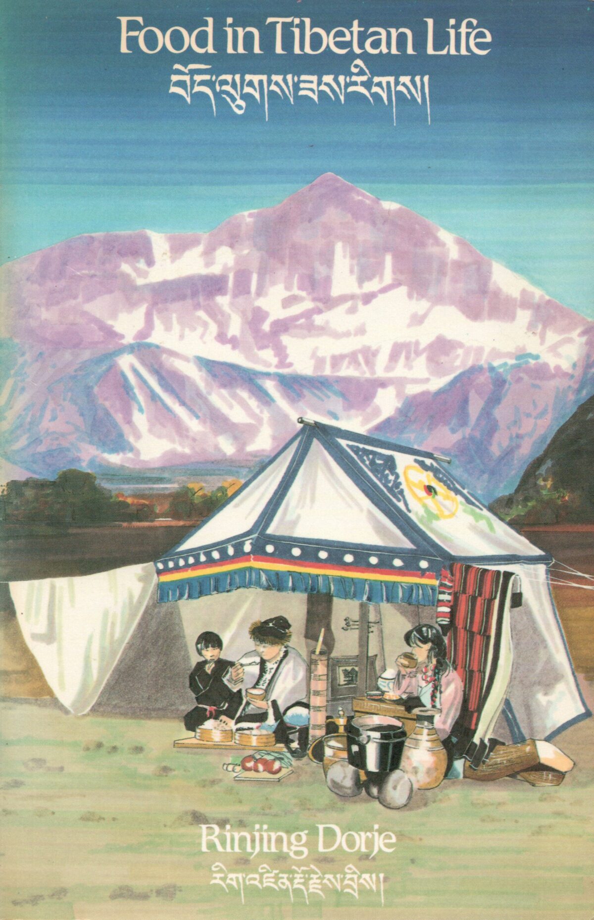 Food in Tibetan Life