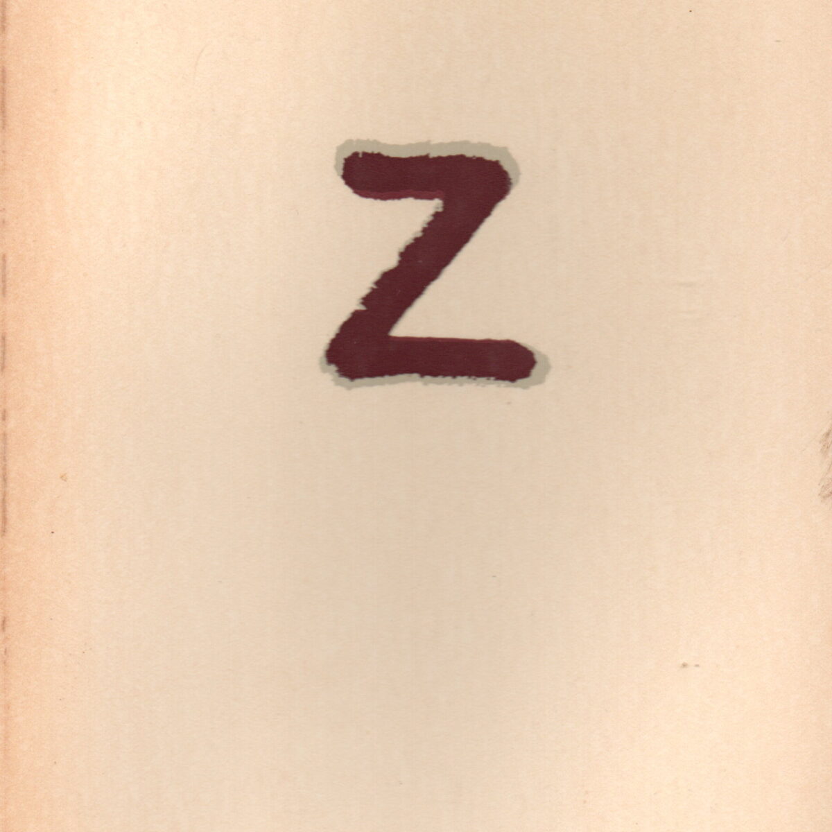 Z - De zaak Lambrakis -