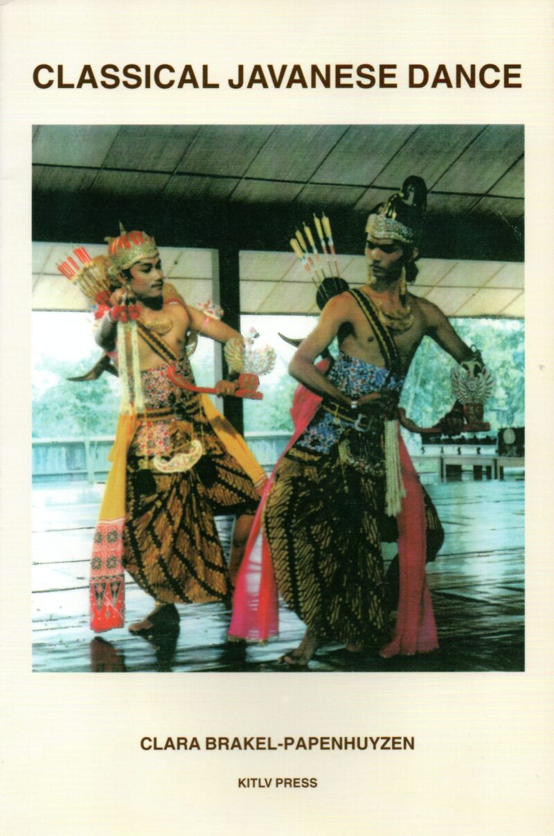 Scan_20230427-9-scaled Classical Javanese Dance