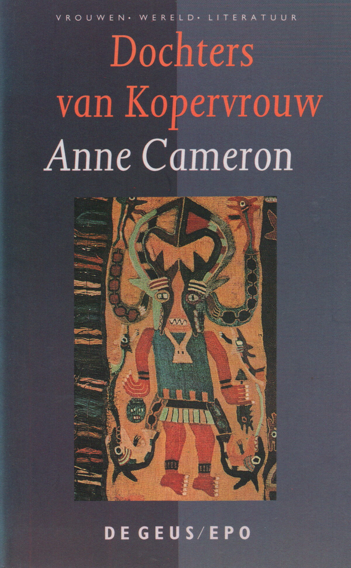 Dochters van Kopervrouw