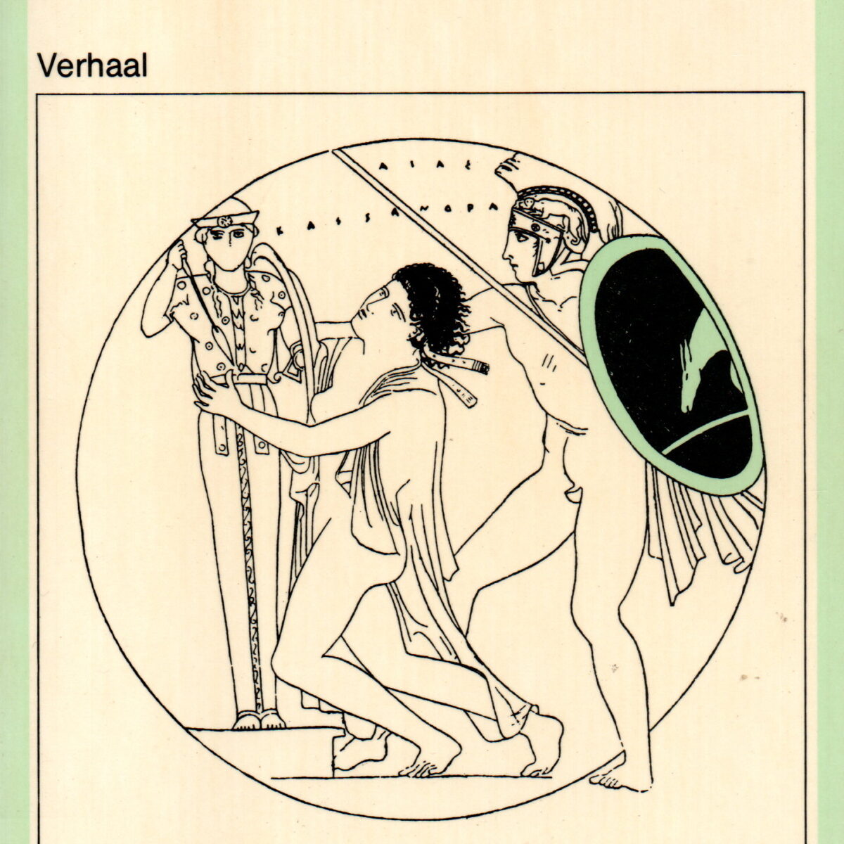 Kassandra - Verhaal -