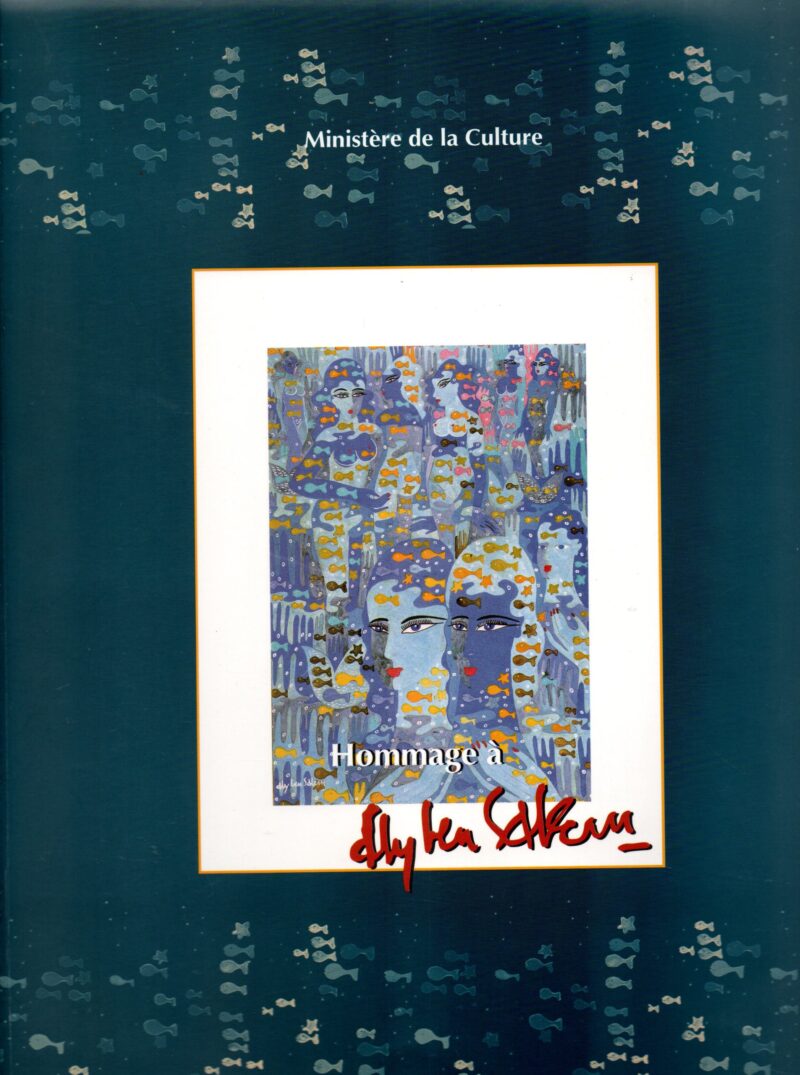 Hommage à Aly Ben Salem