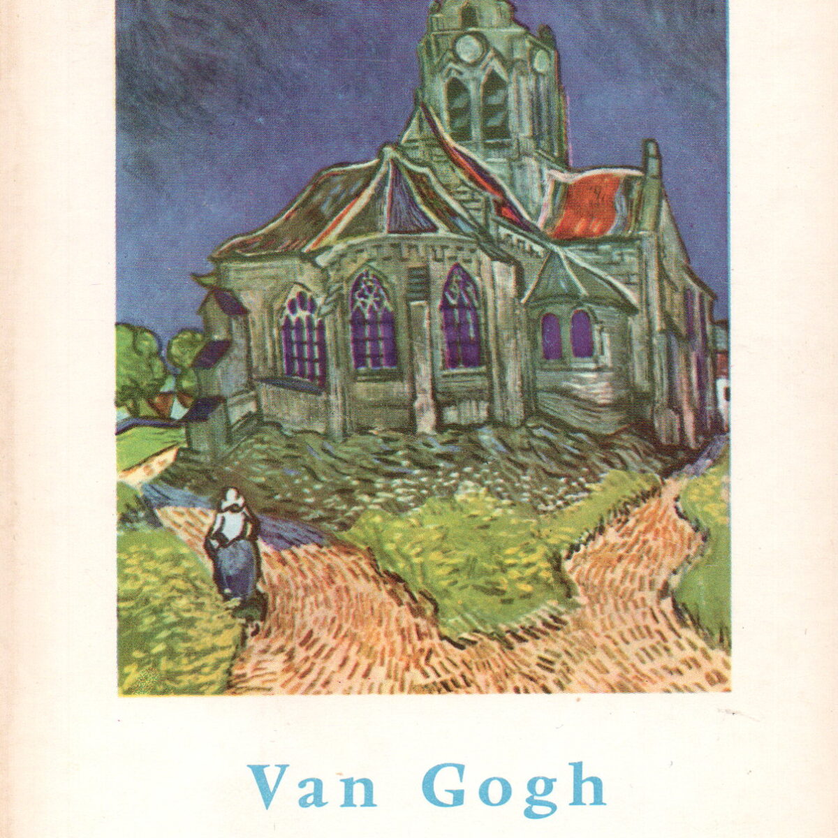 Van Gogh - Auvers-sur-Oise -