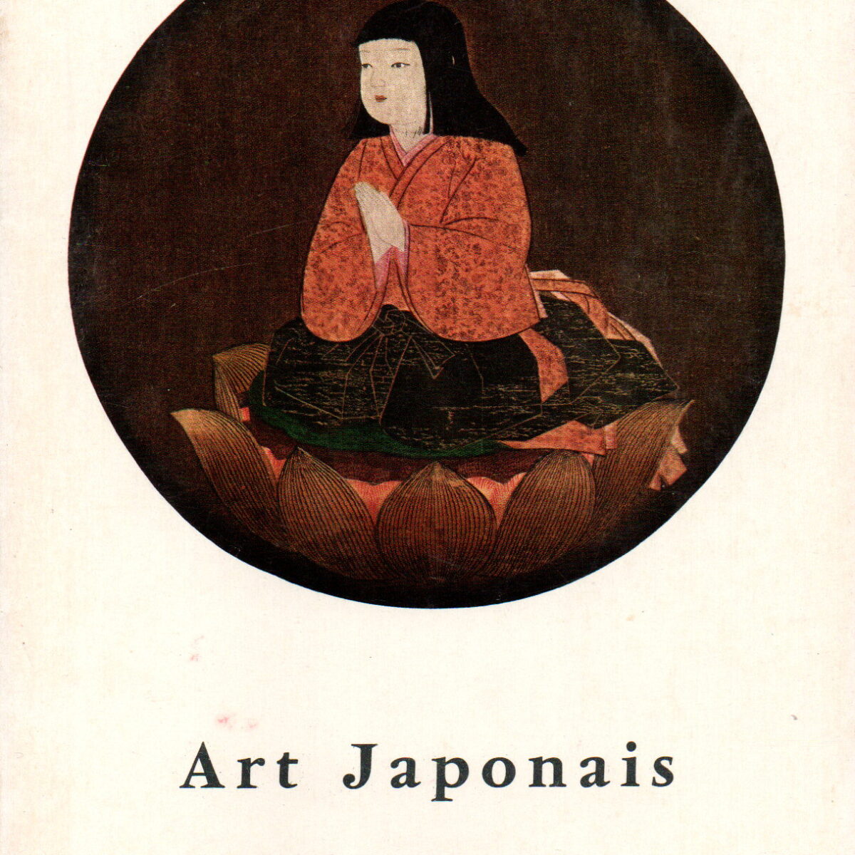 Art Japonais - I. L'art religieux -