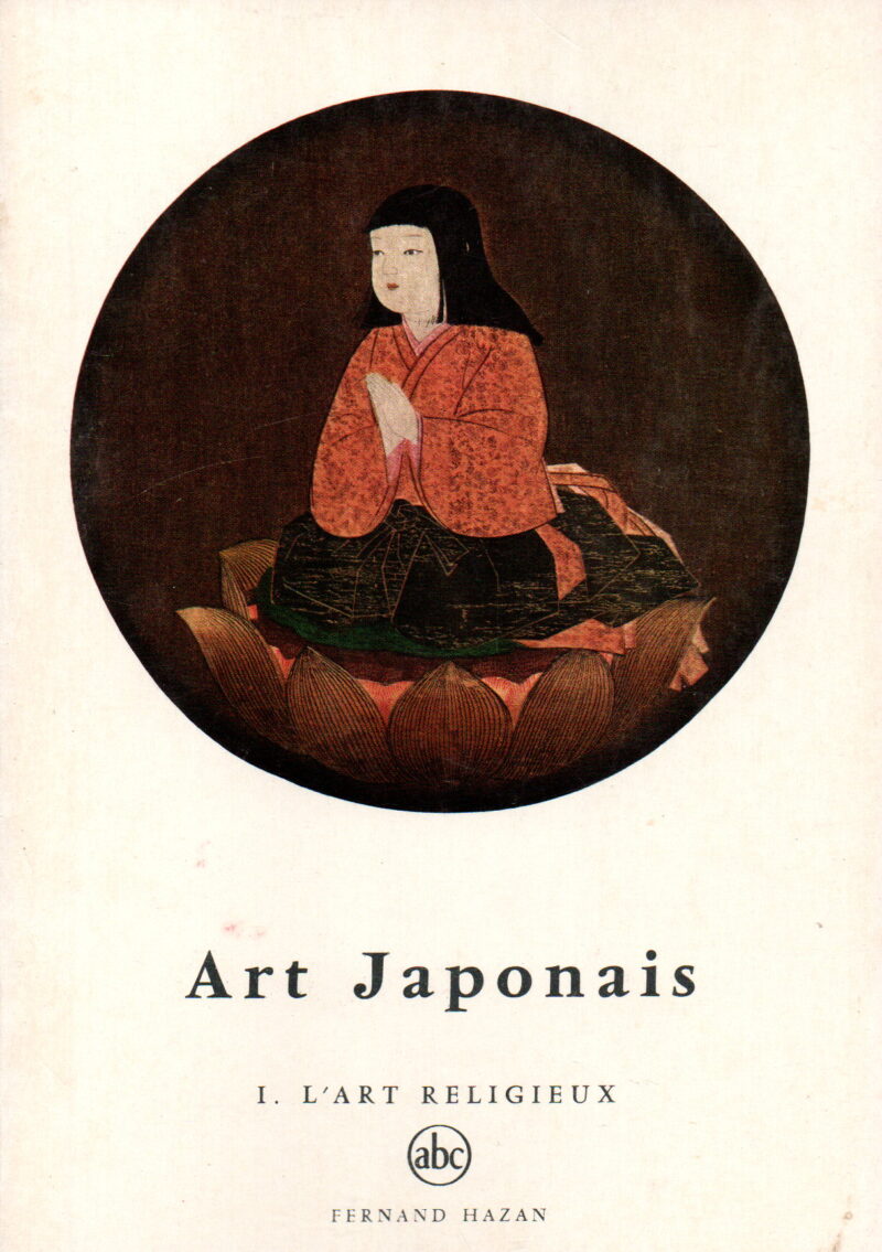 Art Japonais - I. L'art religieux -