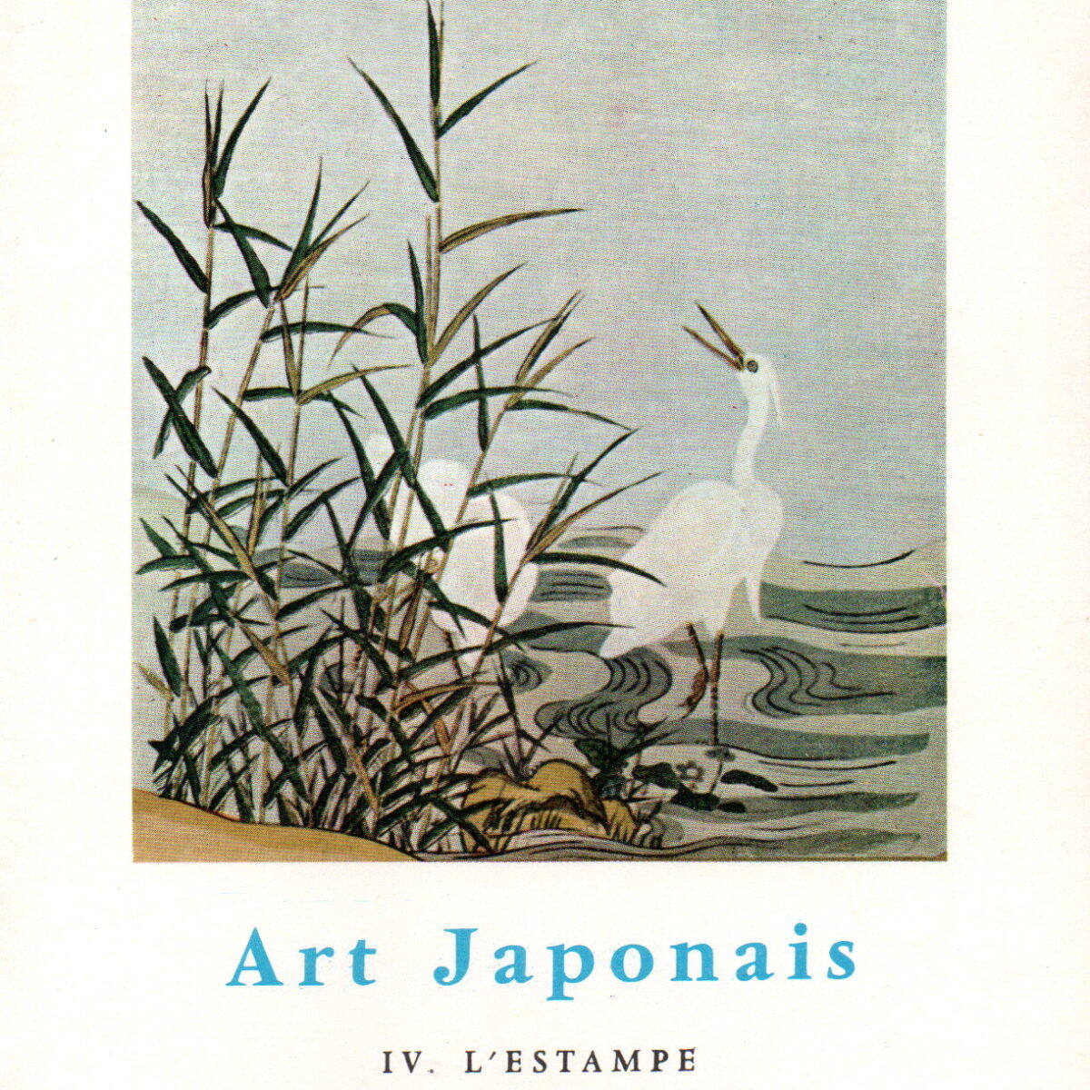 Art Japonais - IV. L'estampe -